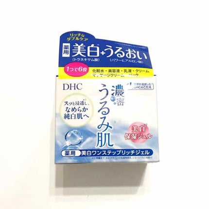 濃密うるみ肌 薬用美白ワンステップリッチジェル/DHC/オールインワン化粧品を使ったクチコミ(4枚目)