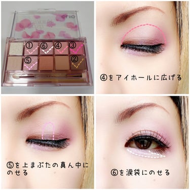 プロ アイ パレット 102 CHERISH SPRING/CLIO/アイシャドウパレットを使ったクチコミ（3枚目）