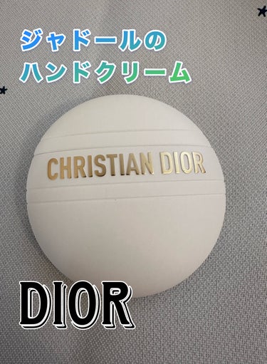 Dior
ジャドール ハンド クリーム

ジャドールのハンドクリーム

ここ数年愛用しているジャドールからハンドクリームが出ました！ボトルもシンプルで好き❤️
ジャスミンの柔らかい香りと自然由来の成分で