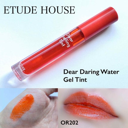 ディアダーリン ウォータージェルティント/ETUDE/リップティントを使ったクチコミ(1枚目)