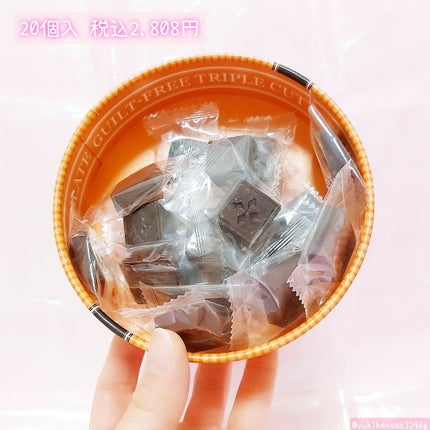 ギルトフリー トリプルカッターチョコレート/エステプロ・ラボ/食品を使ったクチコミ(2枚目)