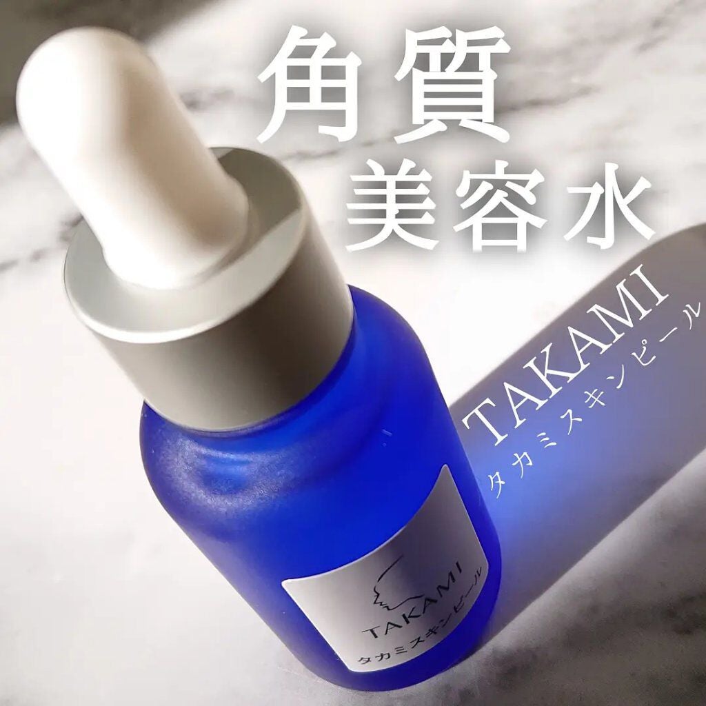 タカミスキンピール/タカミ/ブースター・導入液を使ったクチコミ(1枚目)