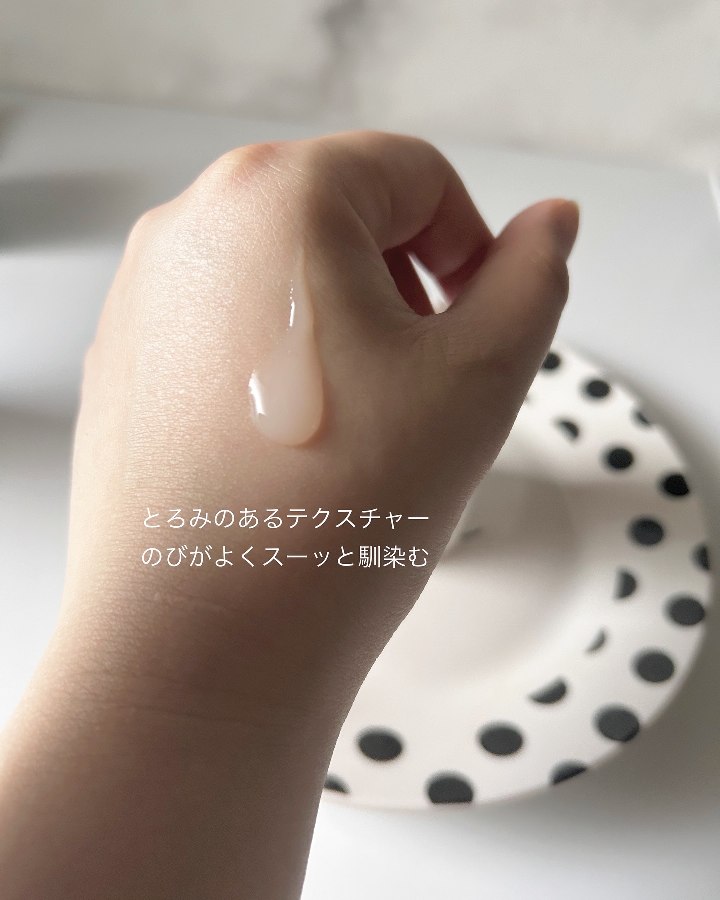 NIACIN 20% セラム/TIRTIR(ティルティル)/美容液を使ったクチコミ（3枚目）