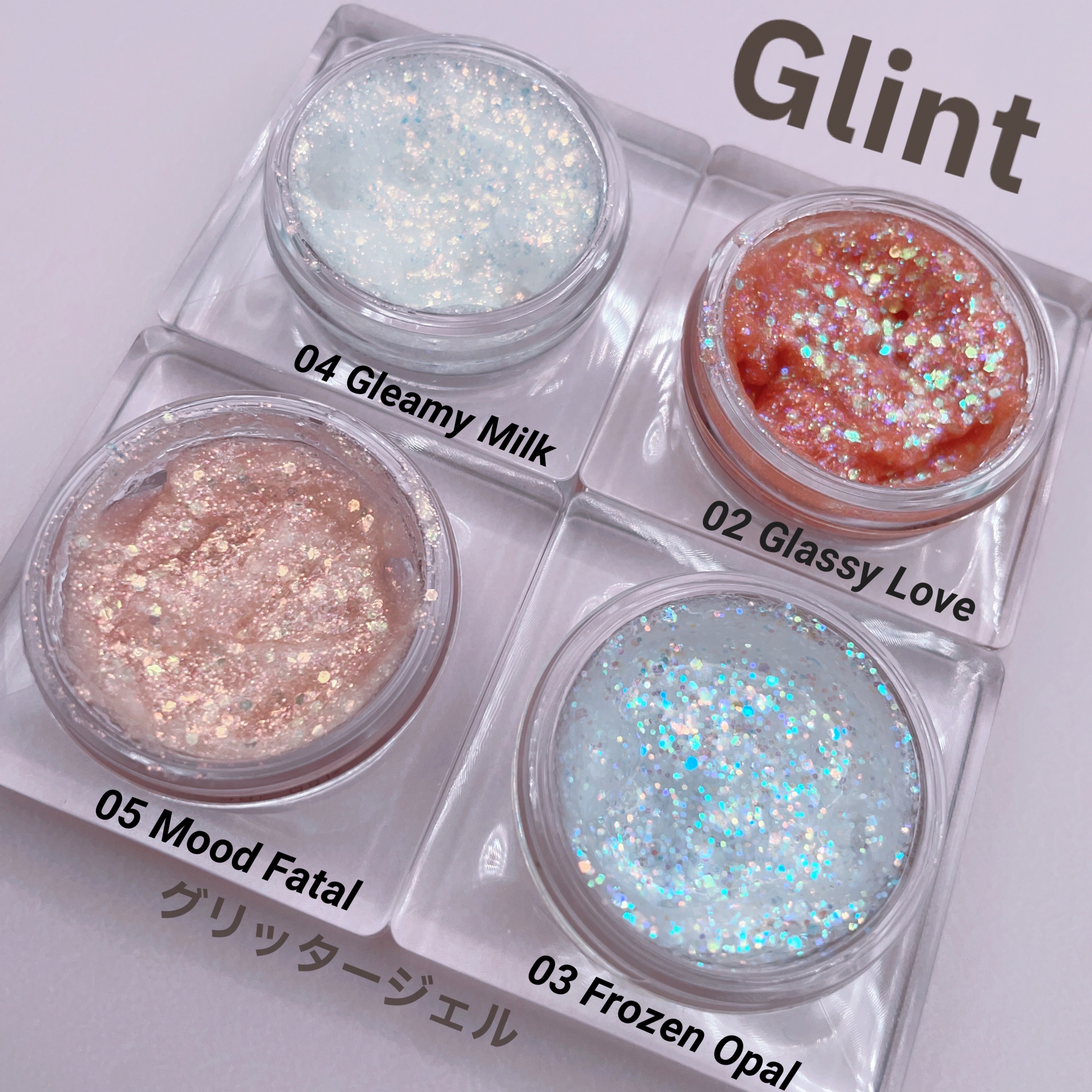 グリッタージェル  Gleamy Milk/Glint/グリッターを使ったクチコミ（2枚目）