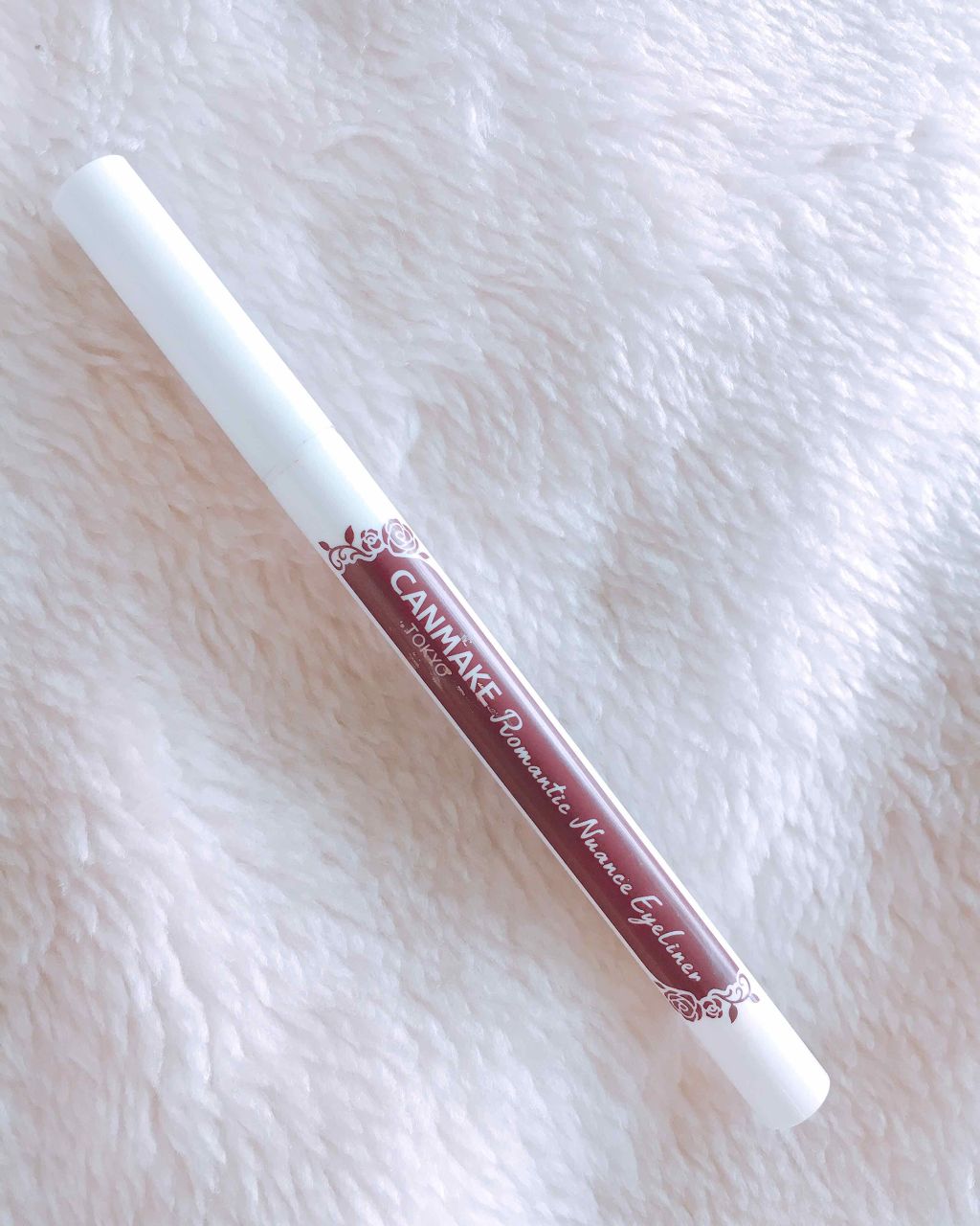 ロマンティックニュアンスアイライナー/キャンメイク/リキッドアイライナーを使ったクチコミ（1枚目）