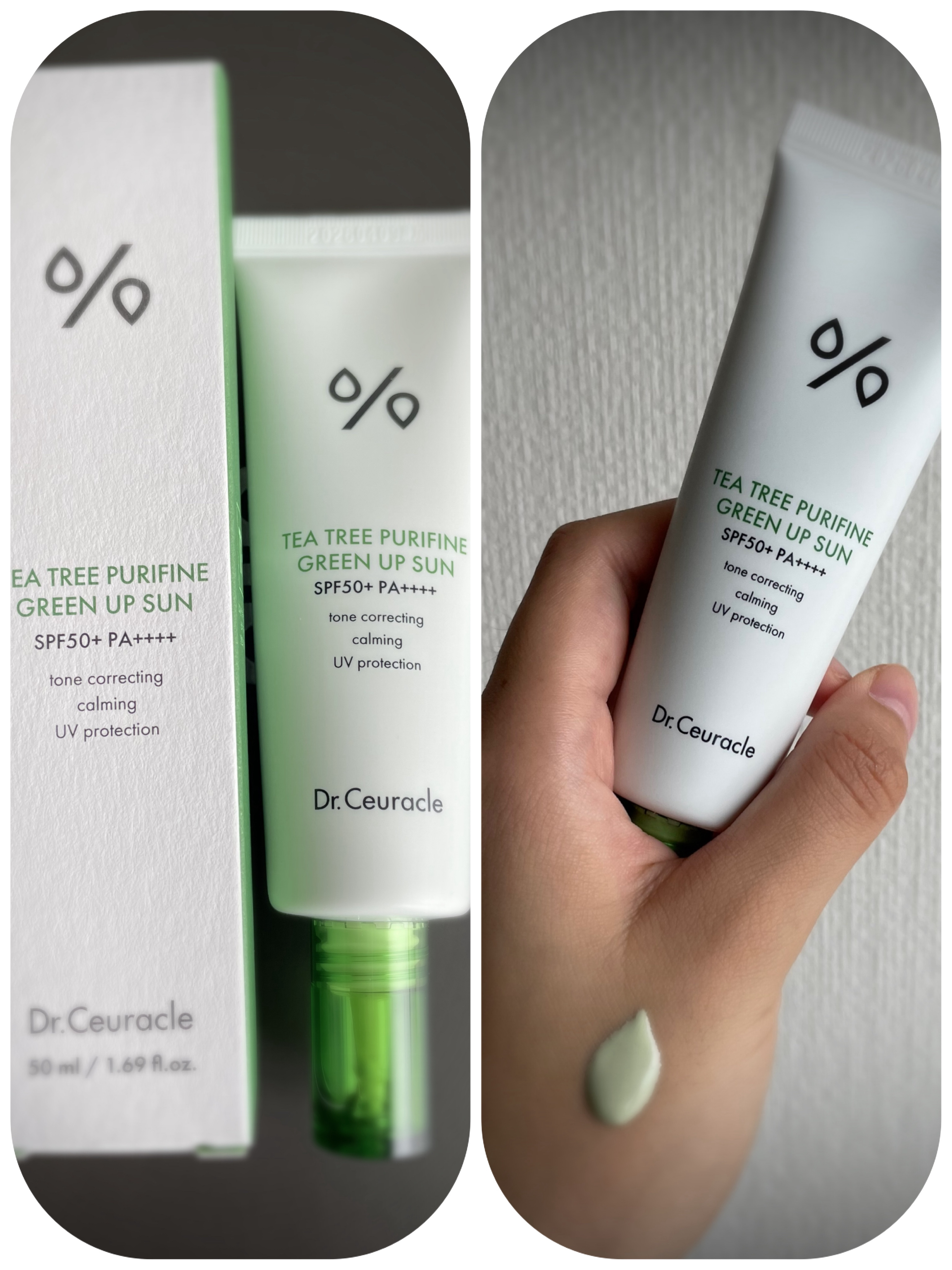ティーツリーピュリファイングリーンアップサン/Dr.Ceuracle/日焼け止めミルクを使ったクチコミ（1枚目）