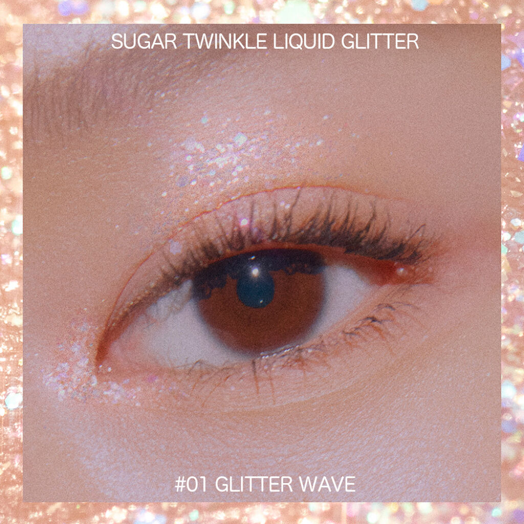 シュガー トゥインクル リキッド グリッター/PERIPERA/グリッターを使ったクチコミ（2枚目）