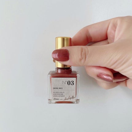 ネイルポリッシュ N°2 Rose Quotz/Her lip to BEAUTY/マニキュアの画像