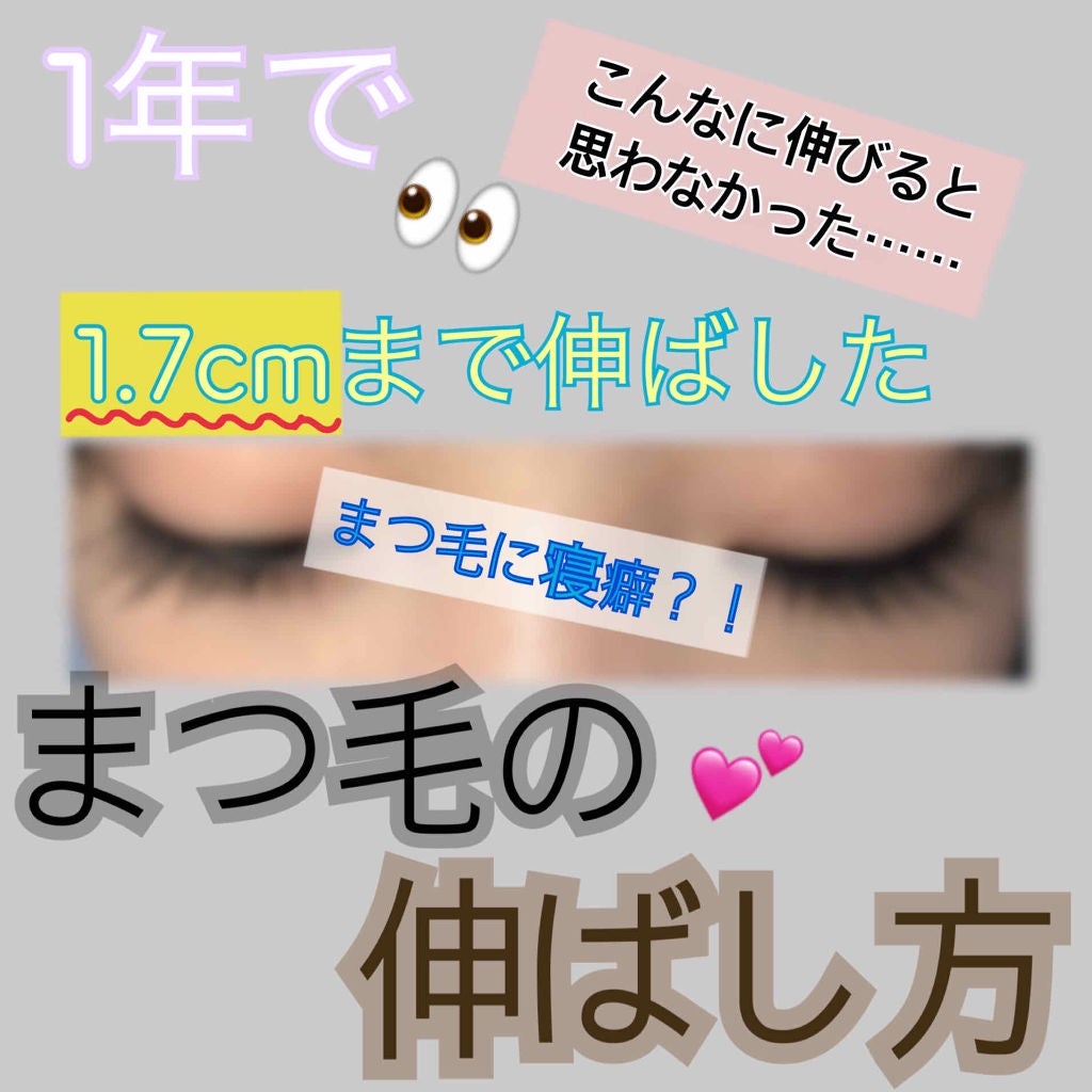 ニベアクリーム/ニベア/ボディクリームを使ったクチコミ(1枚目)