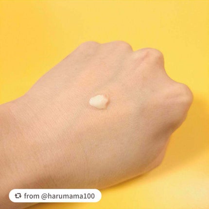 ブラックティー ユース クリーム/innisfree/フェイスクリームを使ったクチコミ(2枚目)