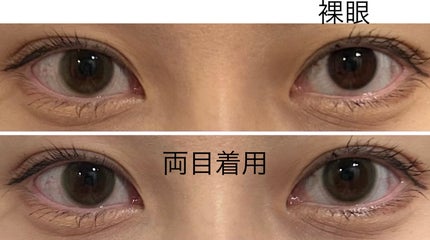 Chu's me BLUE LIGHT SAVE 1day/Chu's me/カラーコンタクトレンズを使ったクチコミ(3枚目)