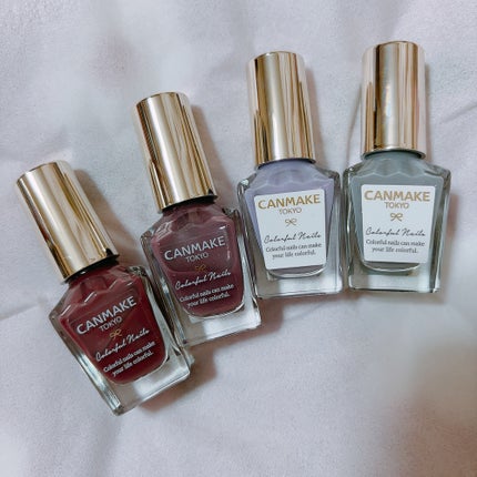 カラフルネイルズ/キャンメイク/マニキュアを使ったクチコミ(1枚目)