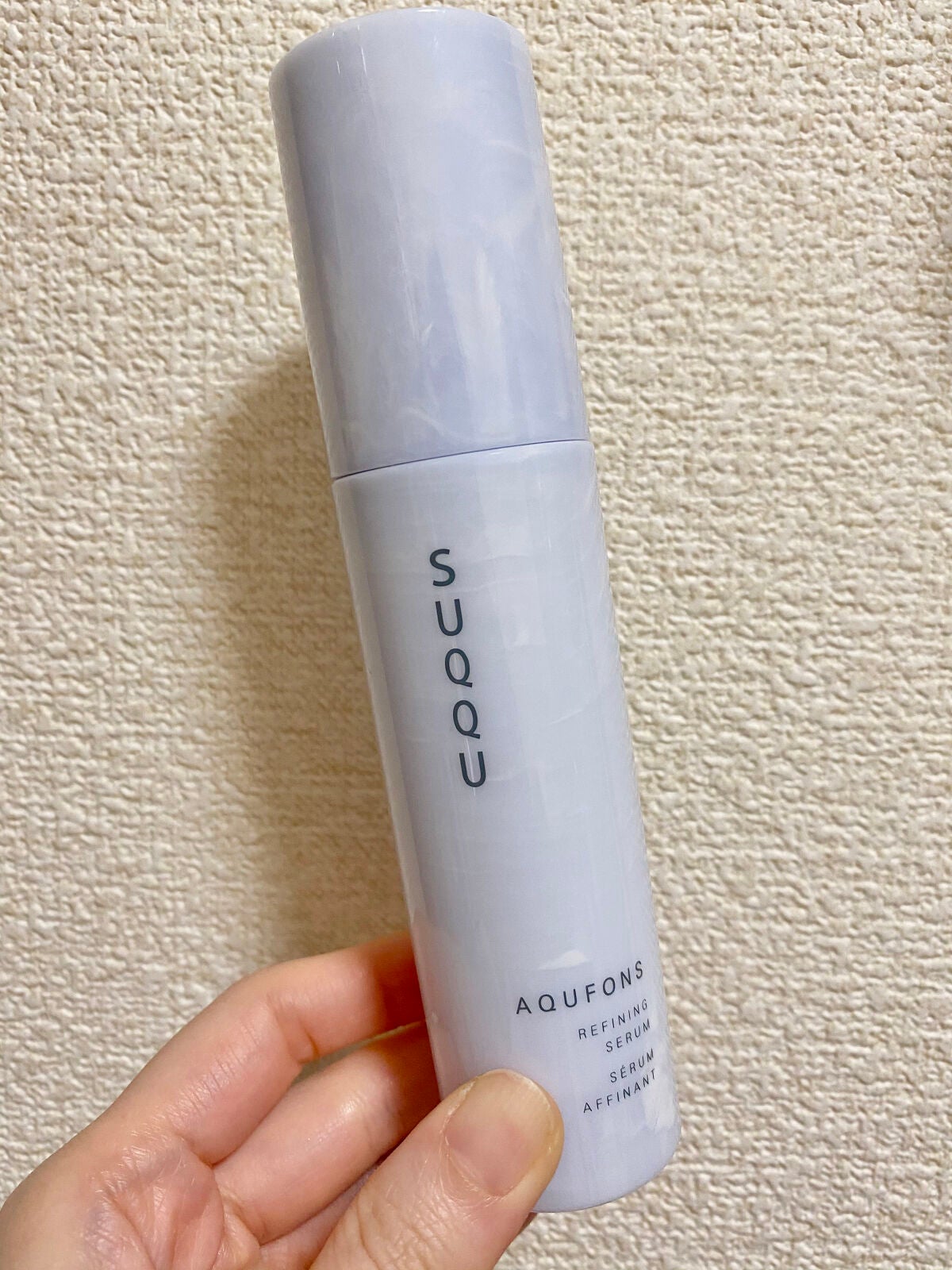 アクフォンス リファイニング セラム/SUQQU/美容液を使ったクチコミ(1枚目)