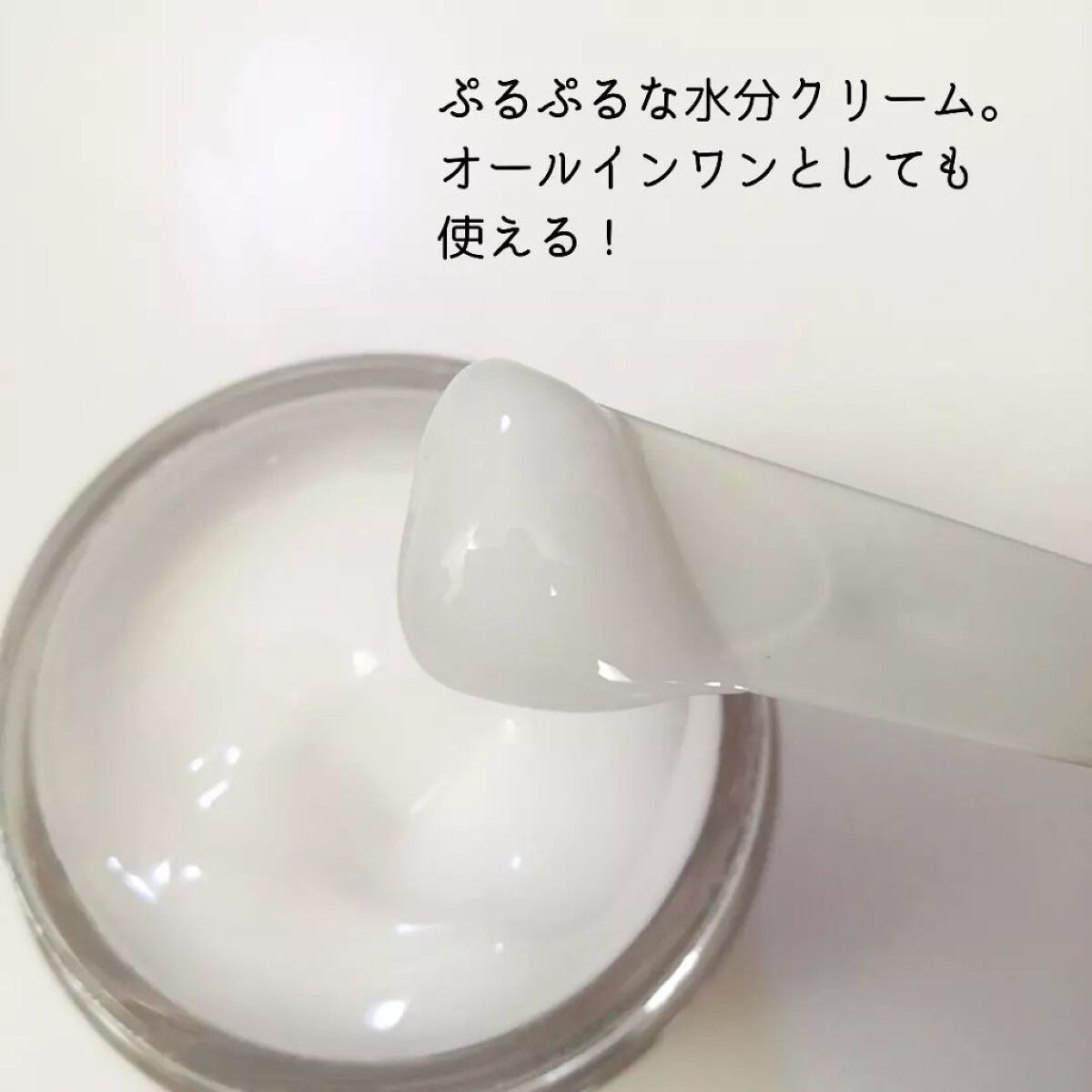 グリーンマイルドアップサンプラス/Dr.G/日焼け止めクリームを使ったクチコミ（3枚目）