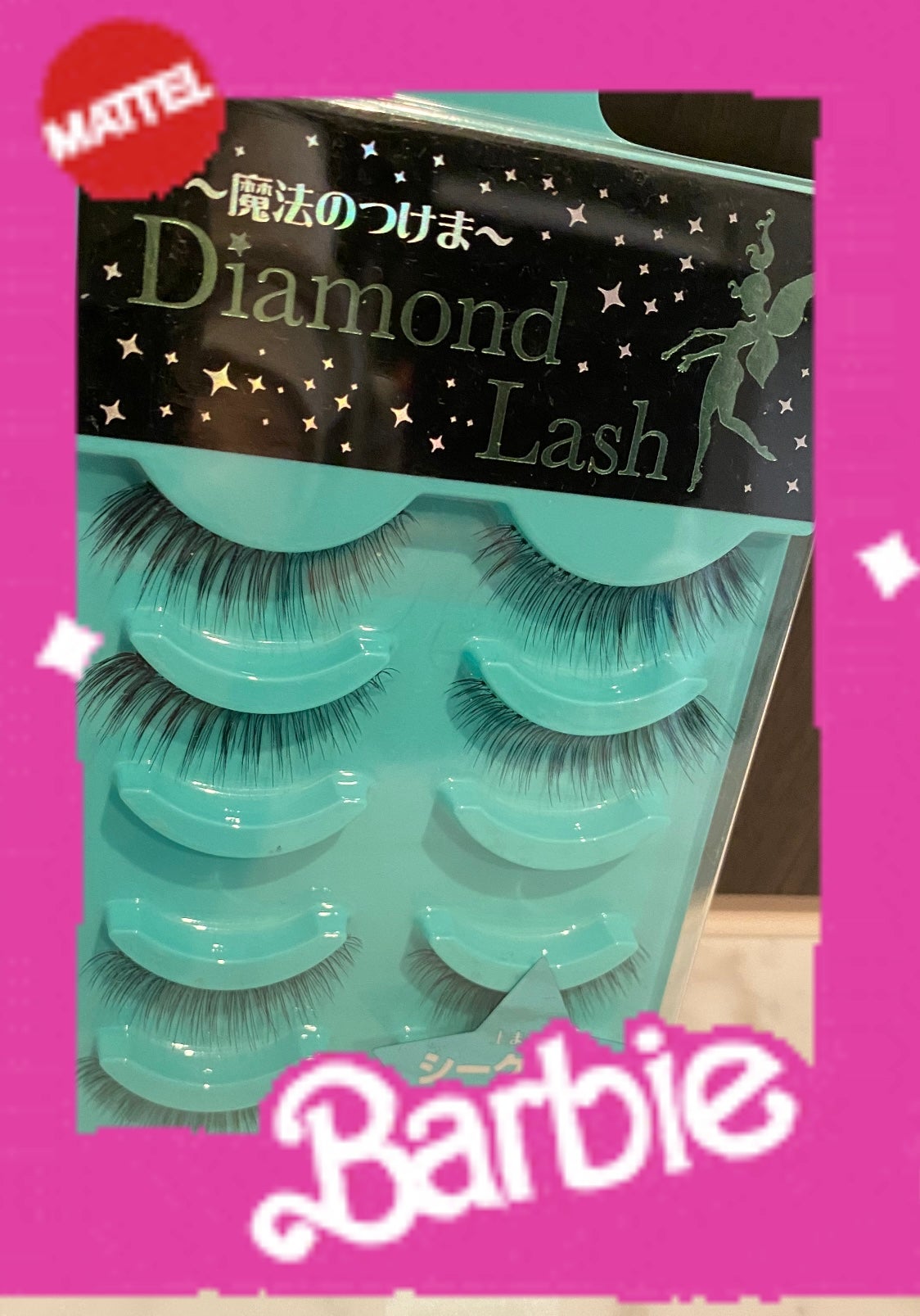 リトルウィンクシリーズ/Diamond Lash(デイコレクション)/つけまつげを使ったクチコミ(1枚目)