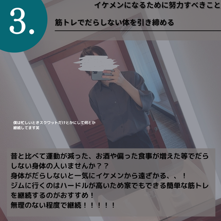 2番 うるもち65%コラーゲンシートマスク/numbuzin/シートマスク・パックを使ったクチコミ(5枚目)