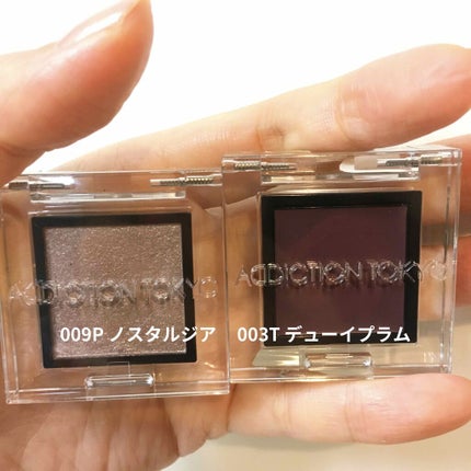 アディクション ザ アイシャドウ/ADDICTION/単色アイシャドウを使ったクチコミ(3枚目)