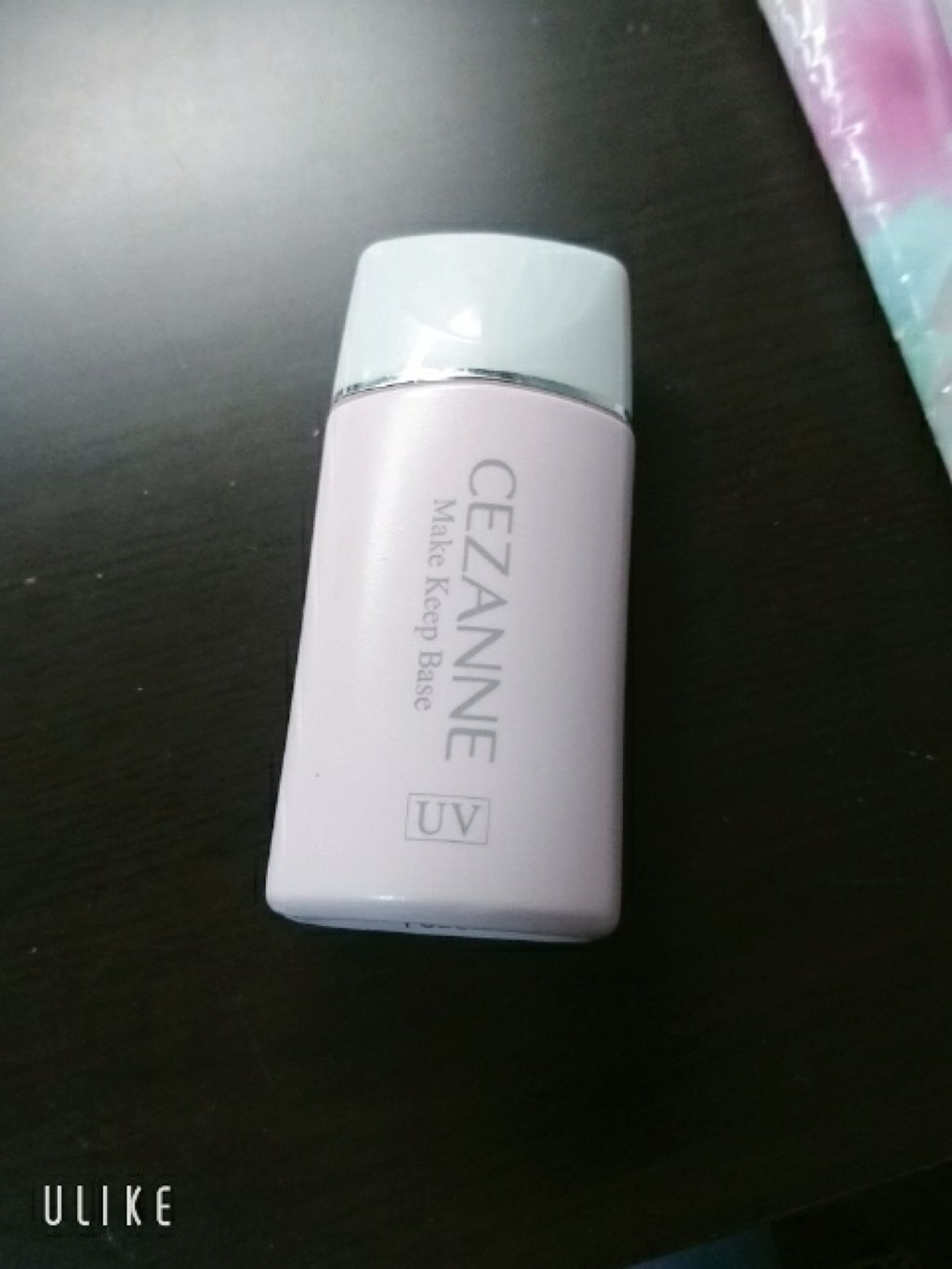 UVウルトラフィットベースN/CEZANNE/化粧下地を使ったクチコミ（2枚目）