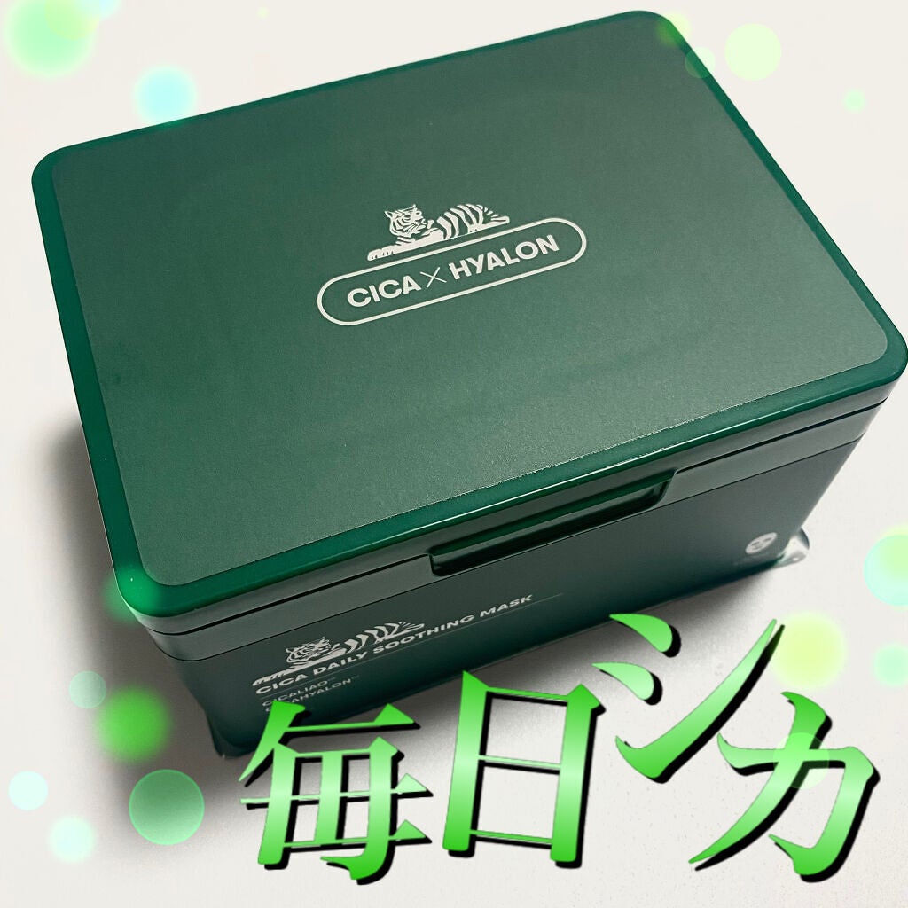 CICA デイリースージングマスク/VT/シートマスク・パックを使ったクチコミ(1枚目)