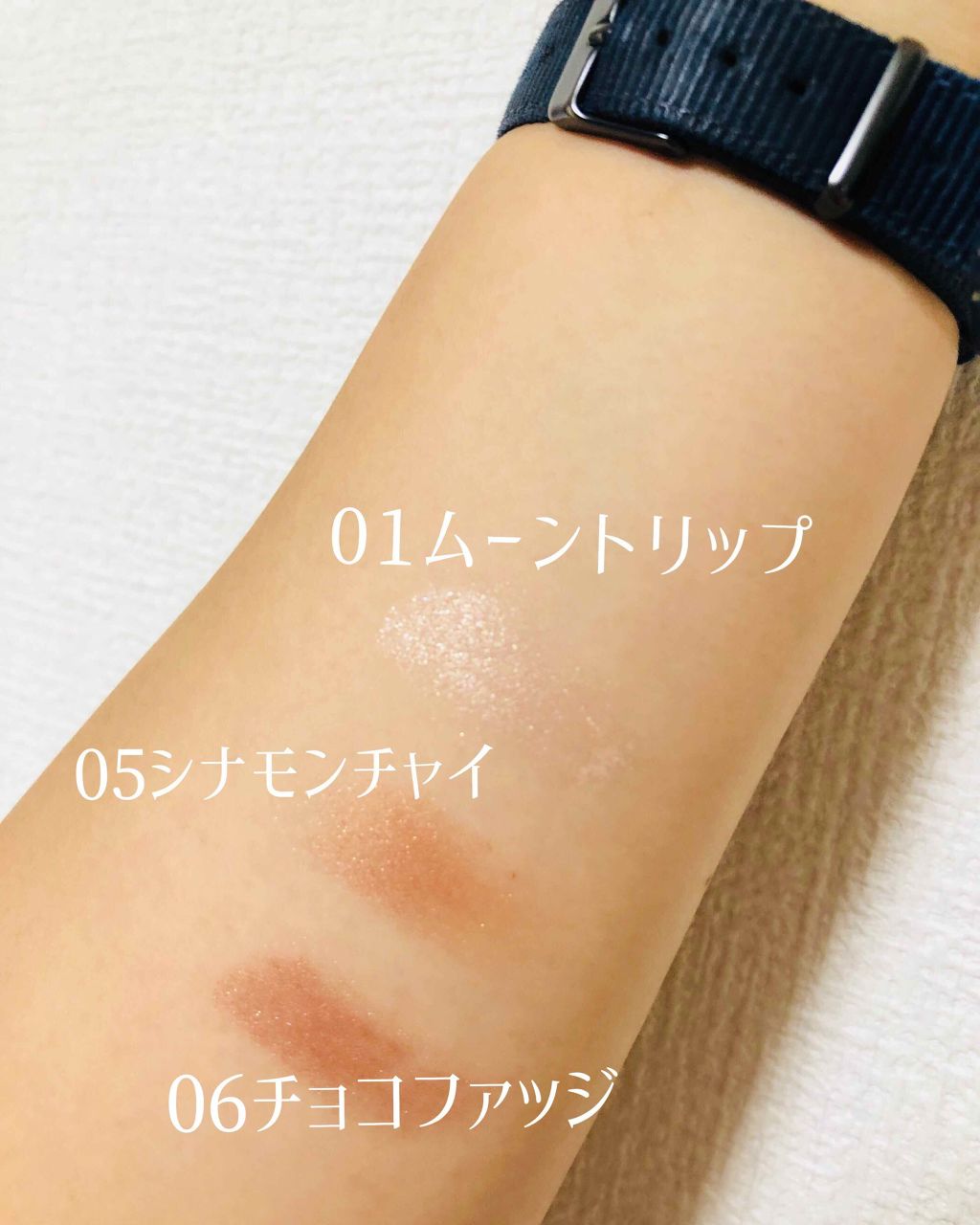 イルミクチュールシャドウ/excel/ジェル・クリームアイシャドウを使ったクチコミ（2枚目）