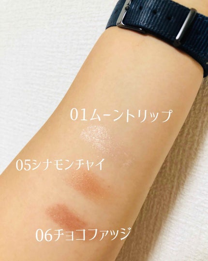 イルミクチュールシャドウ/excel/ジェル・クリームアイシャドウを使ったクチコミ(2枚目)