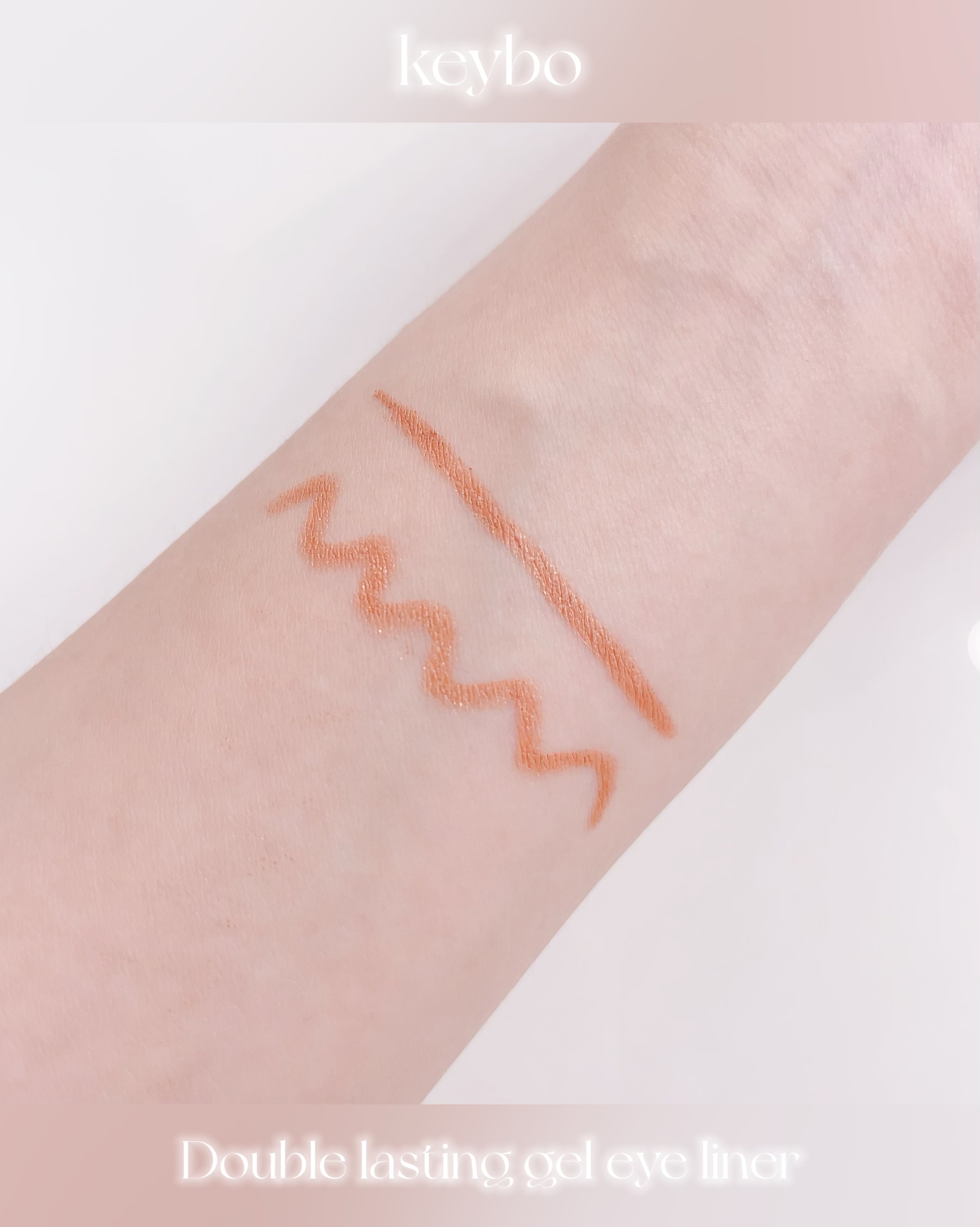 ダブルラスティングジェルライナー/keybo/ジェルアイライナーを使ったクチコミ（3枚目）