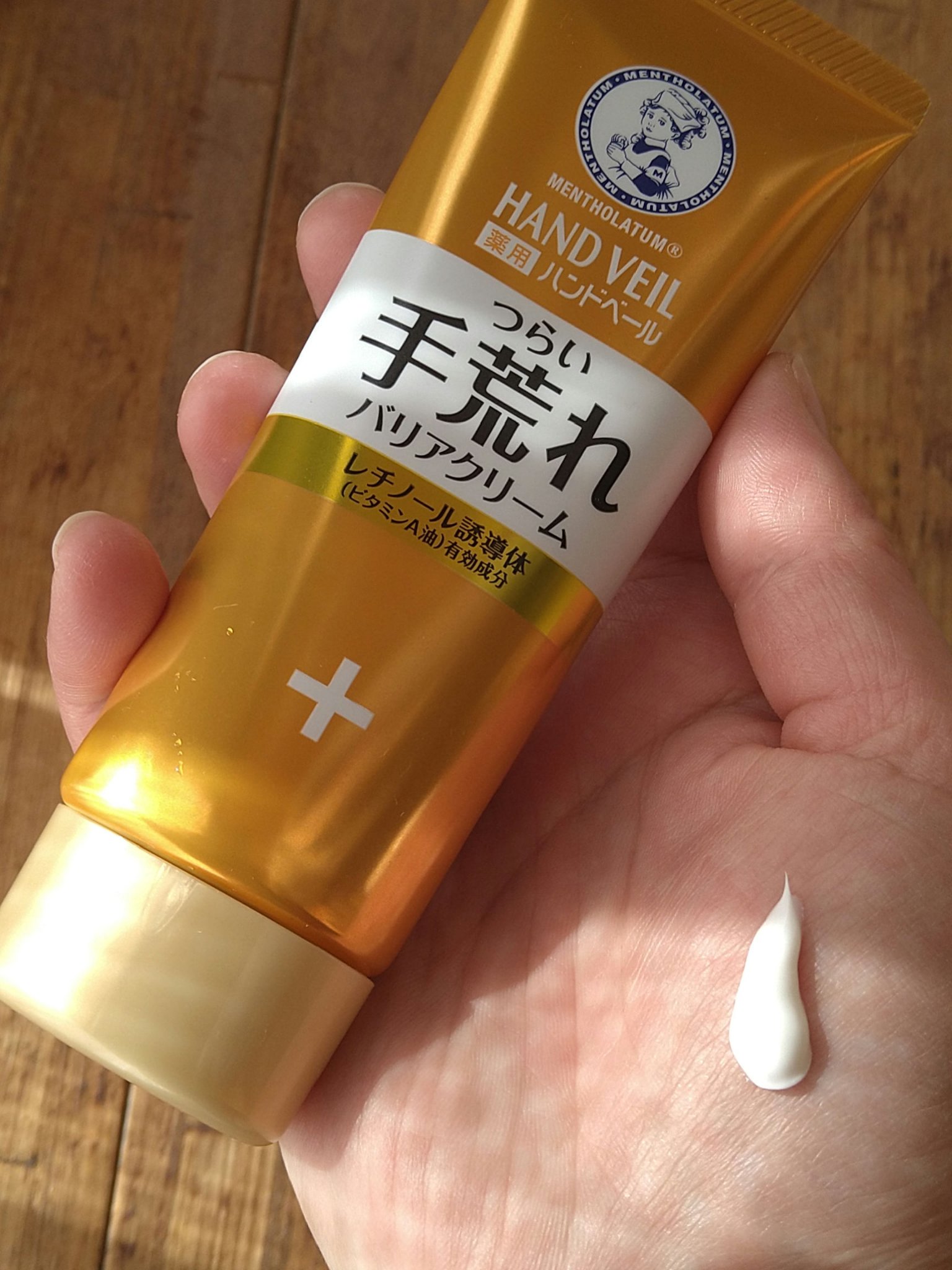 ハンドベール 手荒れ バリアクリーム 70g /メンソレータム/ハンドクリームを使ったクチコミ（2枚目）