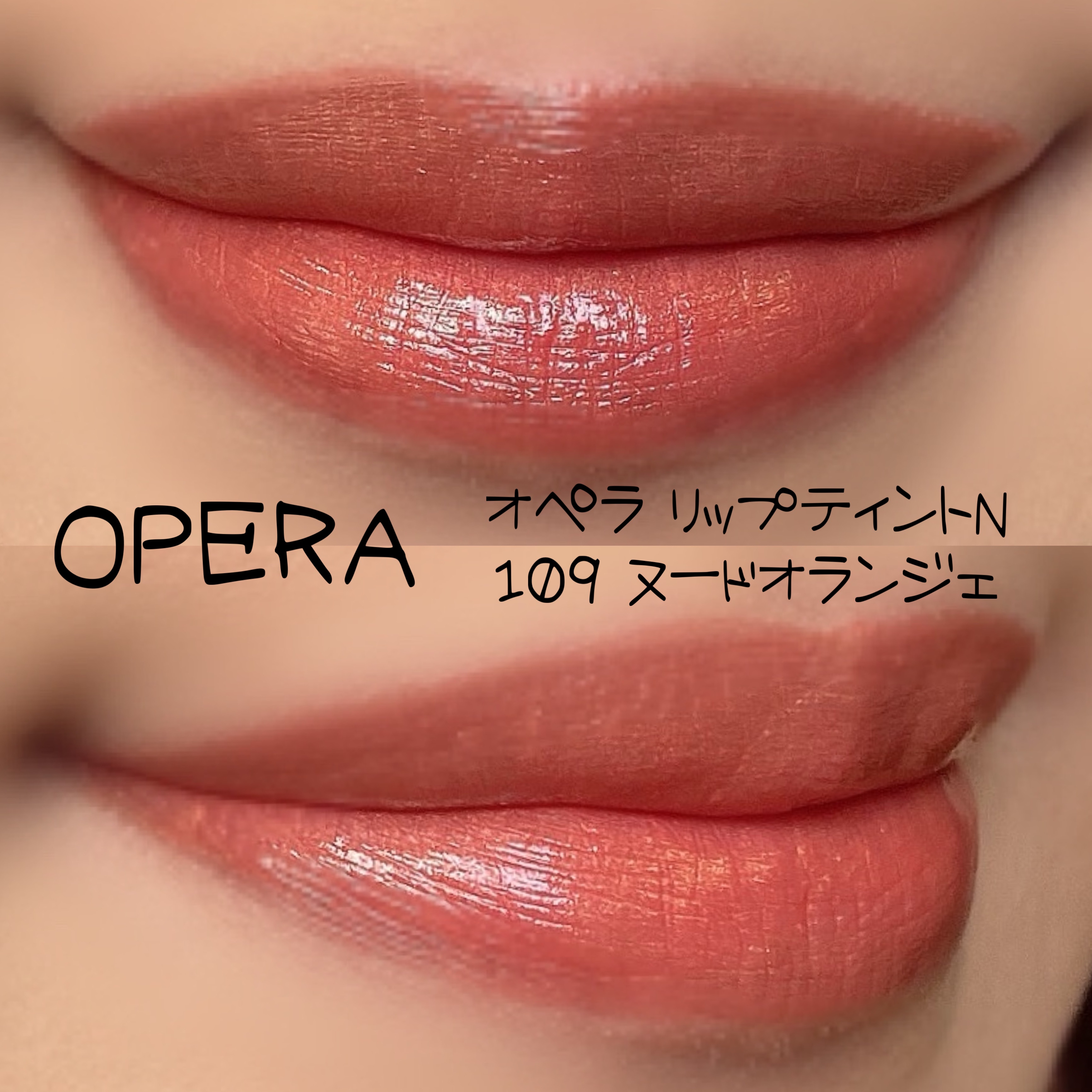 スキンフィットサンミルク/DANCING WHALE/日焼け止めミルクを使ったクチコミ（2枚目）