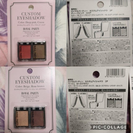 薬用リップスティックXD/メンソレータム/リップクリームを使ったクチコミ(5枚目)