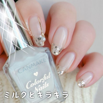 カラフルネイルズ/キャンメイク/マニキュアを使ったクチコミ(1枚目)