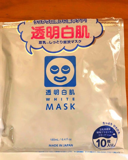 ホワイトマスクN/透明白肌/シートマスク・パックを使ったクチコミ(1枚目)