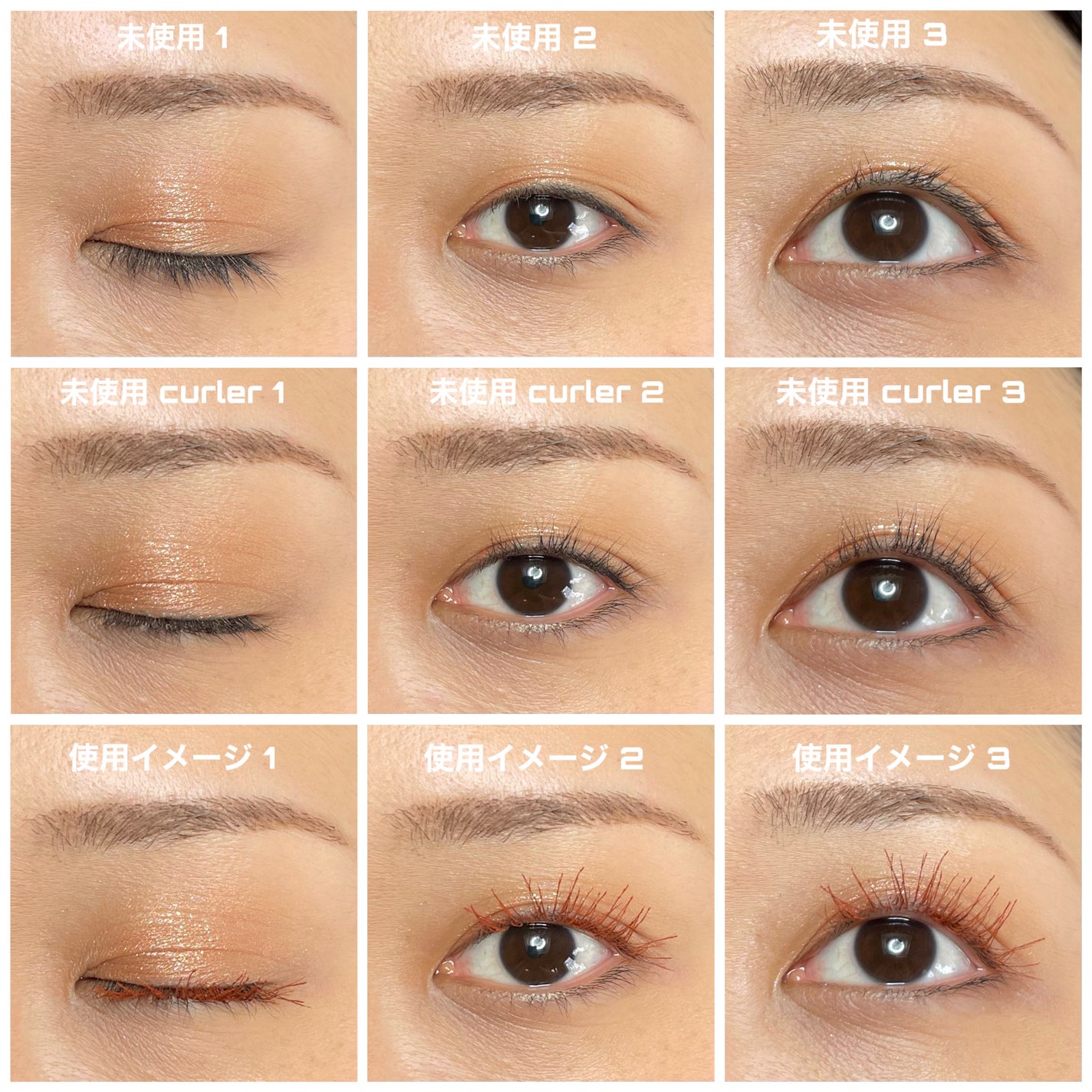 スカイハイ/MAYBELLINE NEW YORK/マスカラを使ったクチコミ(9枚目)