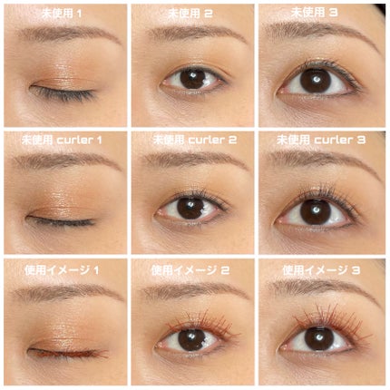 スカイハイ/MAYBELLINE NEW YORK/マスカラを使ったクチコミ(9枚目)