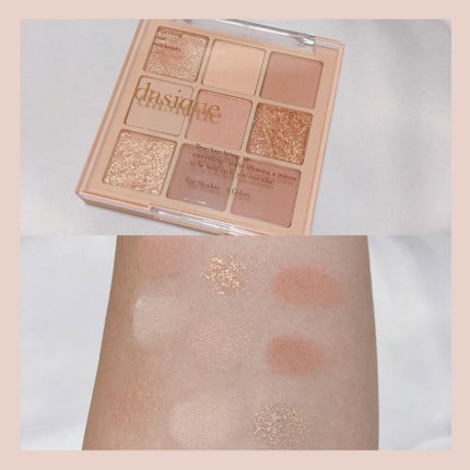 シャドウパレット/dasique/アイシャドウパレットを使ったクチコミ(2枚目)