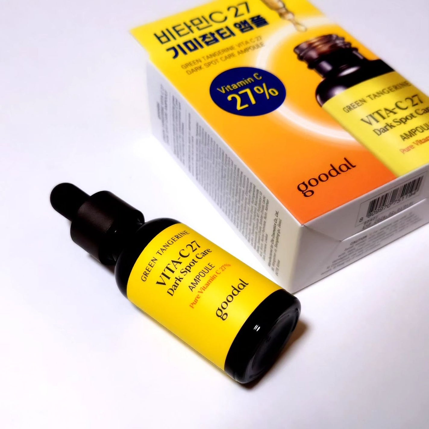 グリーンタンジェリンビタC27ダークスポットケアアンプル/goodal/美容液を使ったクチコミ(1枚目)