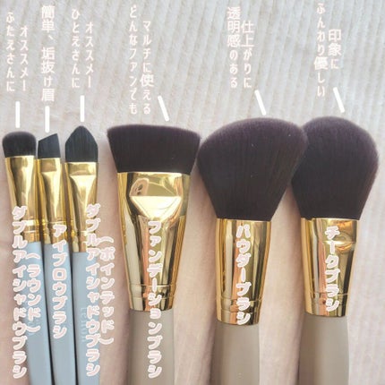 白雪りんご🍎 on LIPS 「🍎BWフェリセラテノンメイクブラシ🍎\ふわっふわ塗り心地最高メ..」(3枚目)
