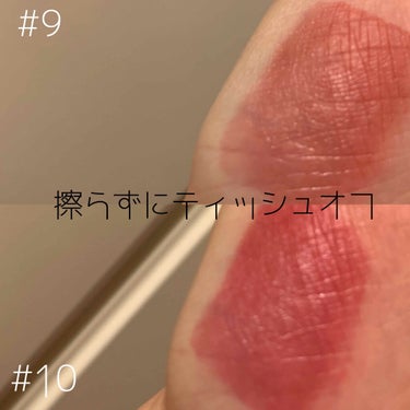 ビビッド オイルティント 9/innisfree/リップグロスを使ったクチコミ（3枚目）