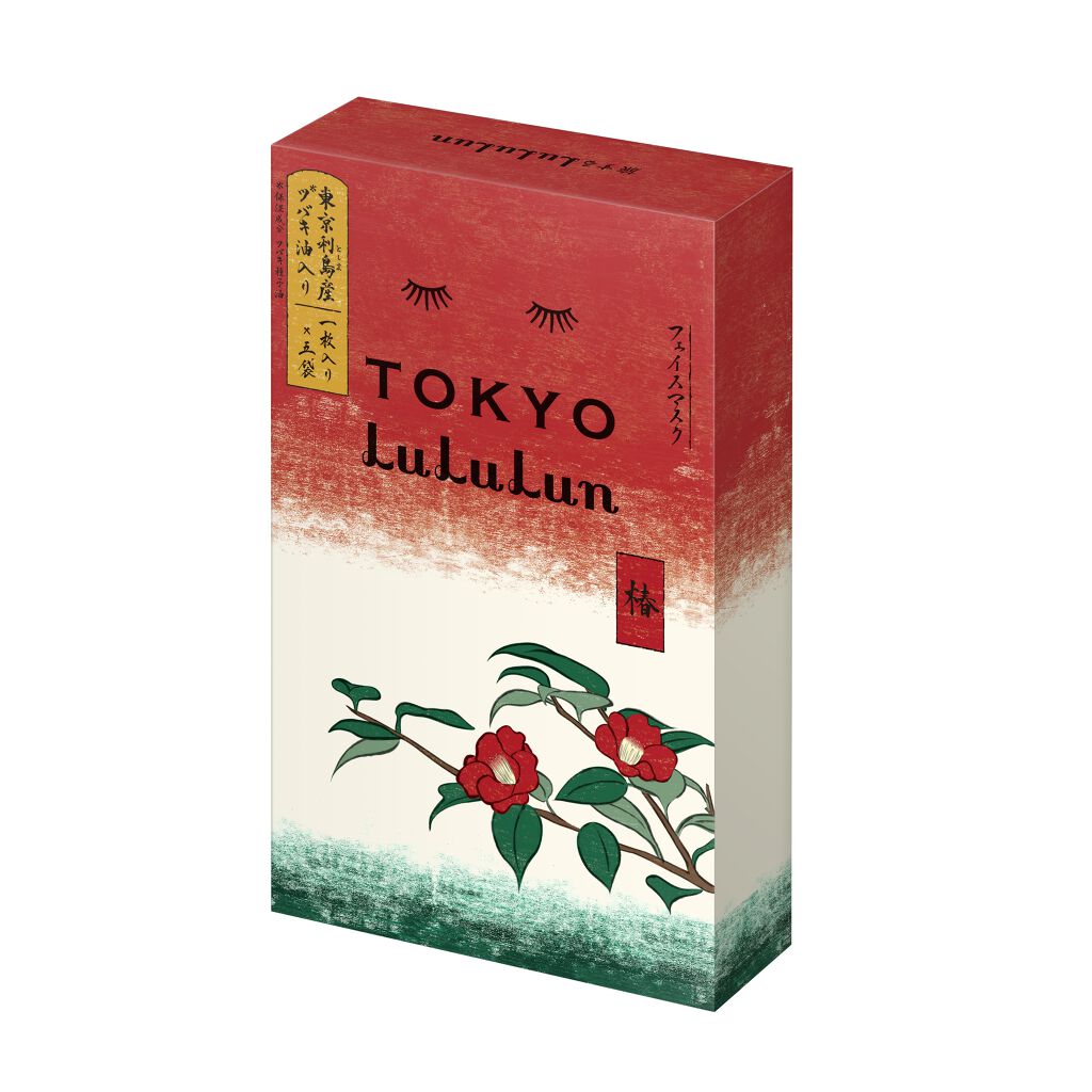 東京ルルルン(粋な椿のマスク) ルルルン