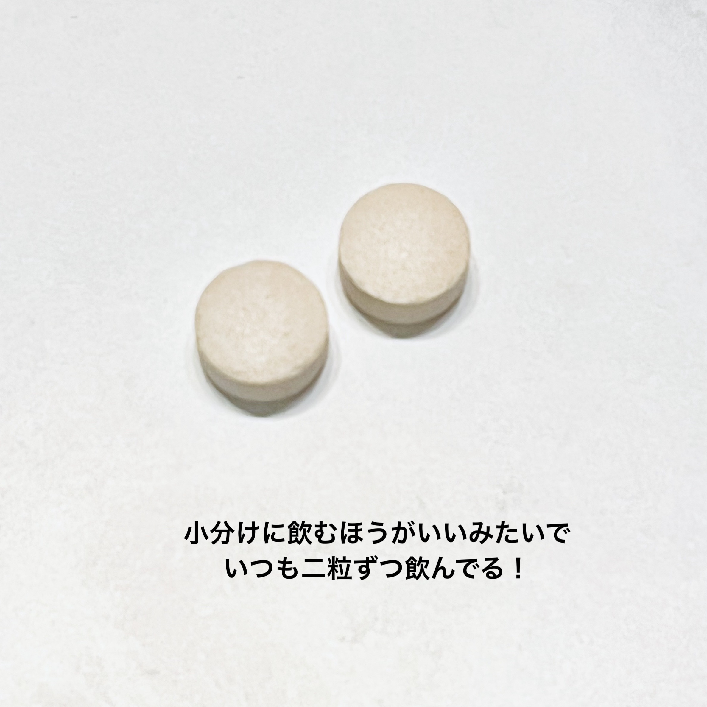 モミカプレミアム/momika/美容サプリメントを使ったクチコミ（3枚目）