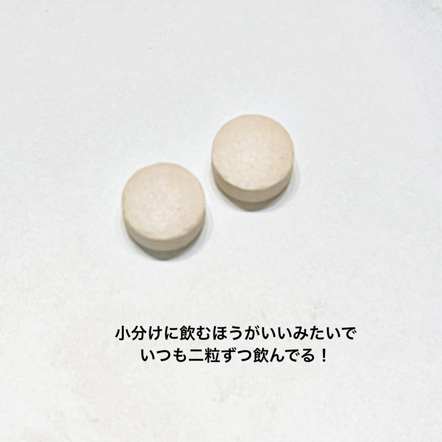 モミカプレミアム/momika/美容サプリメントを使ったクチコミ(3枚目)