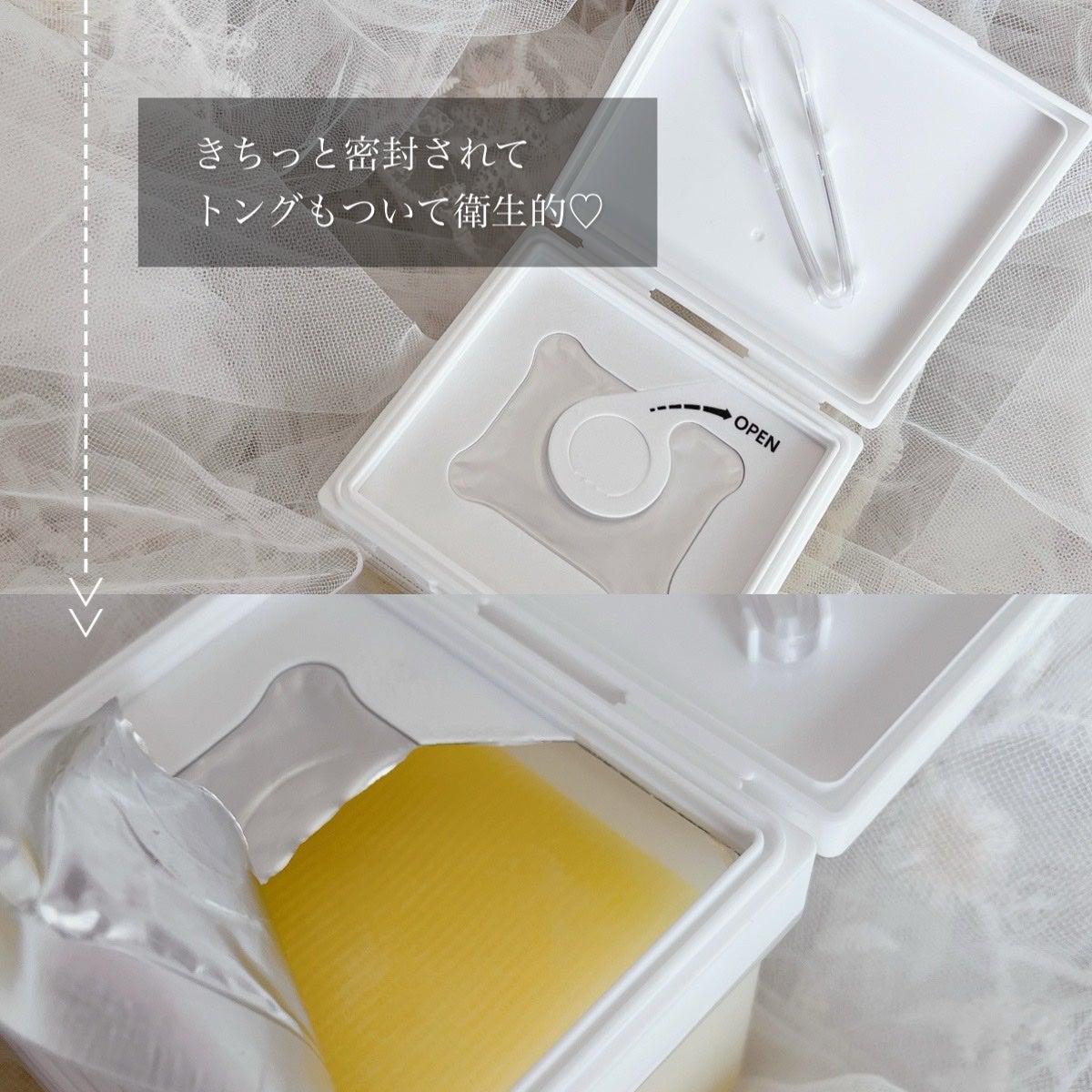 5番 白玉グルタチオンCフィルムパッド/numbuzin/トナーパッドを使ったクチコミ(2枚目)