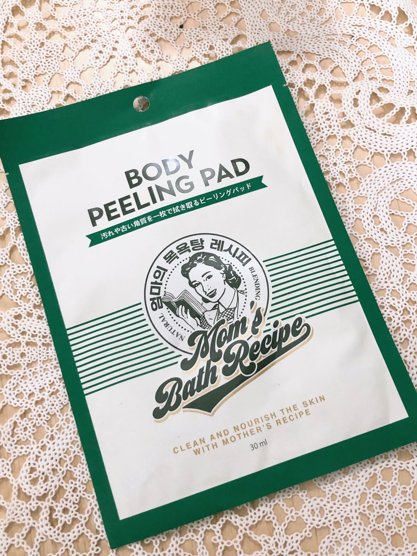 コスメ好き on LIPS 「マムズバズレシピボディピーリングパット🌸使ってみた☘️手袋型の..」(1枚目)