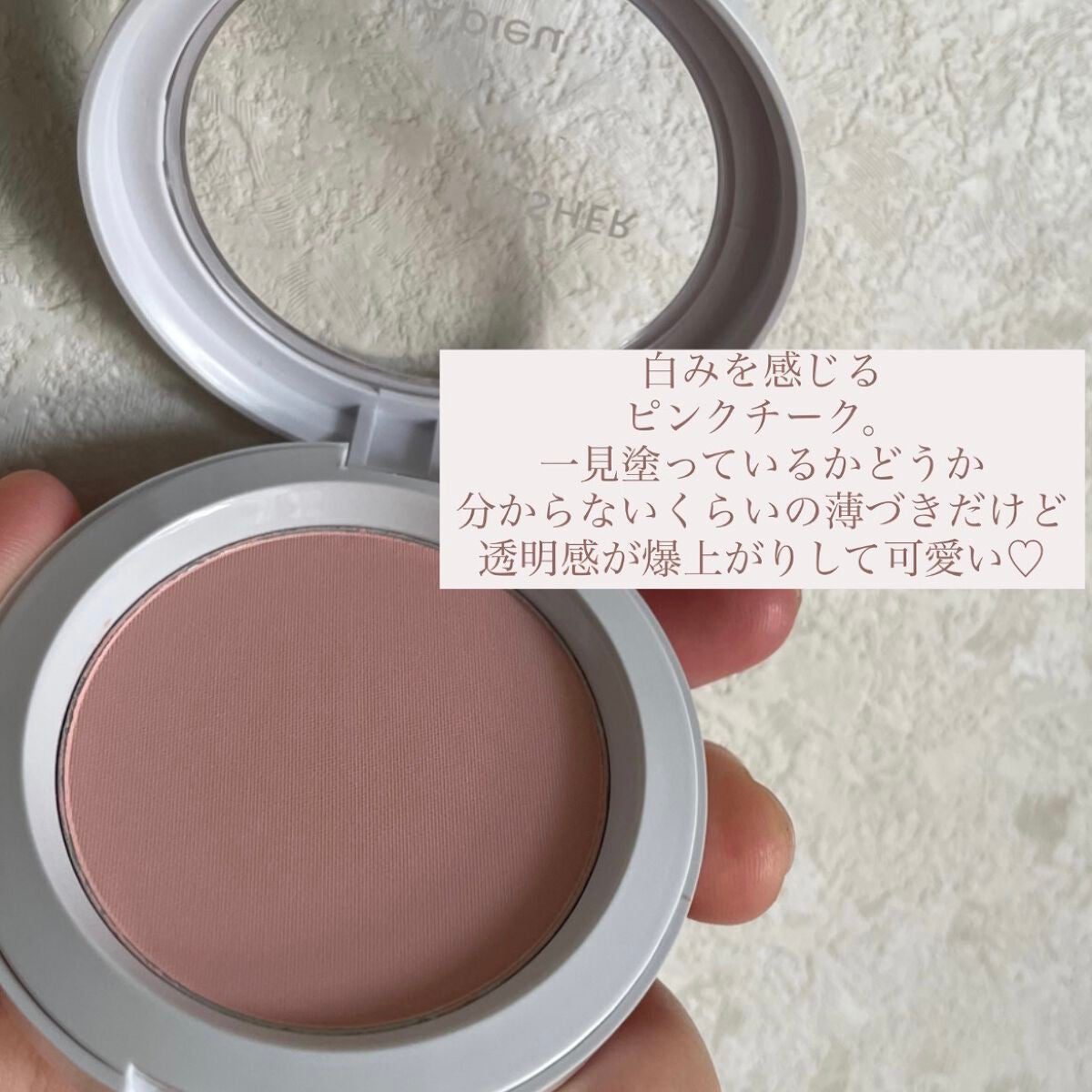 アピュー パステルブラッシャー/A’pieu/パウダーチークを使ったクチコミ(2枚目)