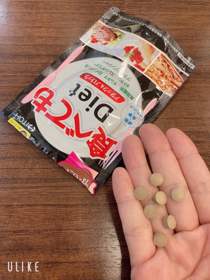 食べてもDiet/井藤漢方製薬/ボディサプリメントを使ったクチコミ(2枚目)