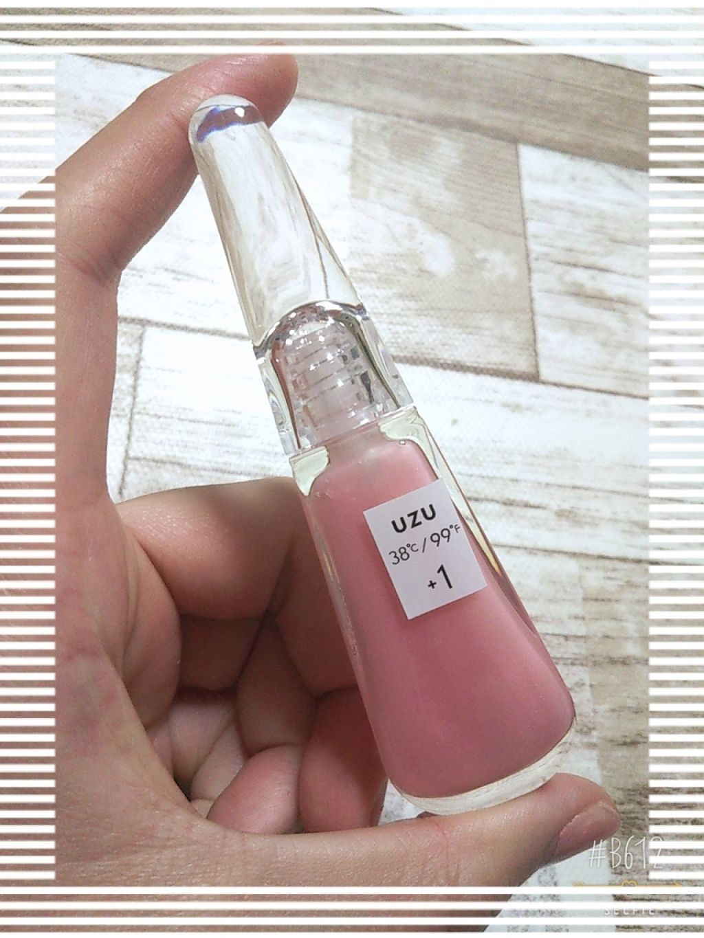 38°C / 99°F リップトリートメント (リップ美容液)/UZU BY FLOWFUSHI/リップケアを使ったクチコミ（1枚目）