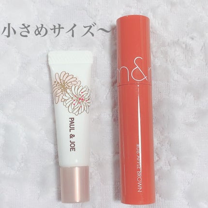 リップカラー トップ コート/PAUL & JOE BEAUTE/リップグロスを使ったクチコミ(2枚目)