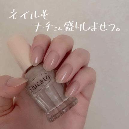 ネイルパーラー トップ&ベース/ネイルパーラー/ネイルトップコートを使ったクチコミ(1枚目)