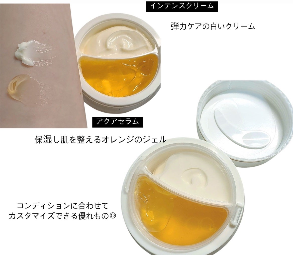 ホワイトトリュフダブルセラムアンドクリーム/ダルバ/フェイスクリームを使ったクチコミ(2枚目)