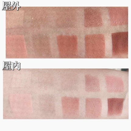 プロ アイ パレット/CLIO/アイシャドウパレットを使ったクチコミ(3枚目)