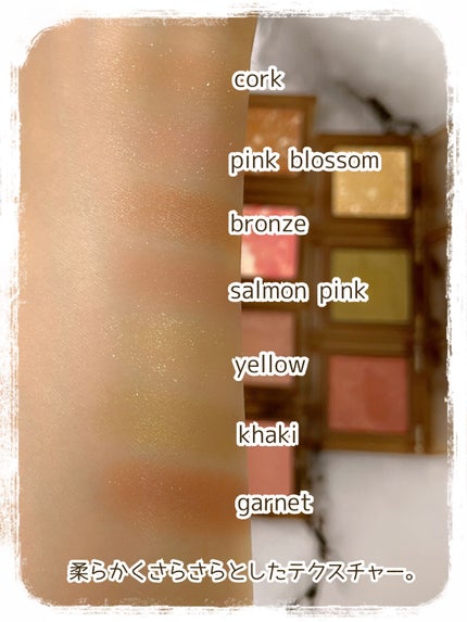 single eye color/la peau de gem./単色アイシャドウを使ったクチコミ(5枚目)